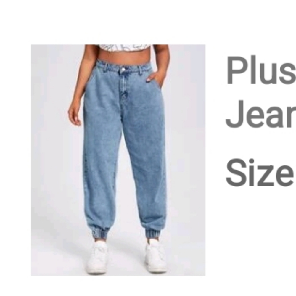Shein Brand Plus Size High Waisted Jean Joggers 4XL